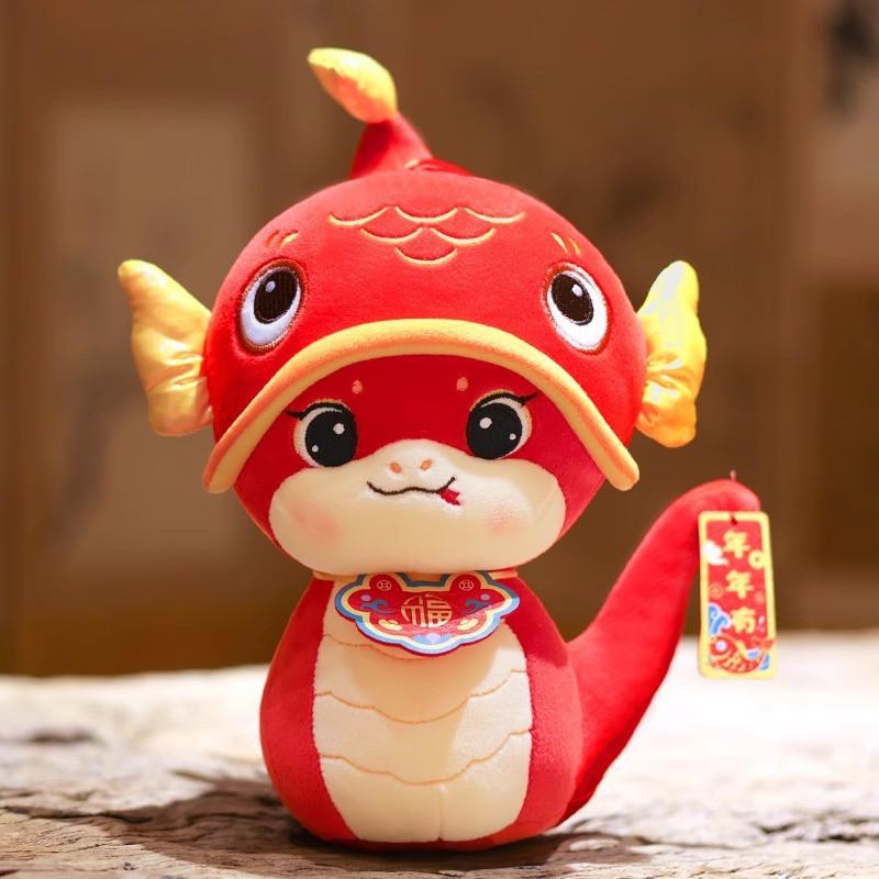 Plush Toy Snake Good Luck Mascot Cartoon Stuffed Doll New Year Gift Ornament