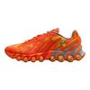 Palace x Nike Air Max DN8 Оранжевый Безопасности Мужские Кроссовки Серо-Черные IB4181-800