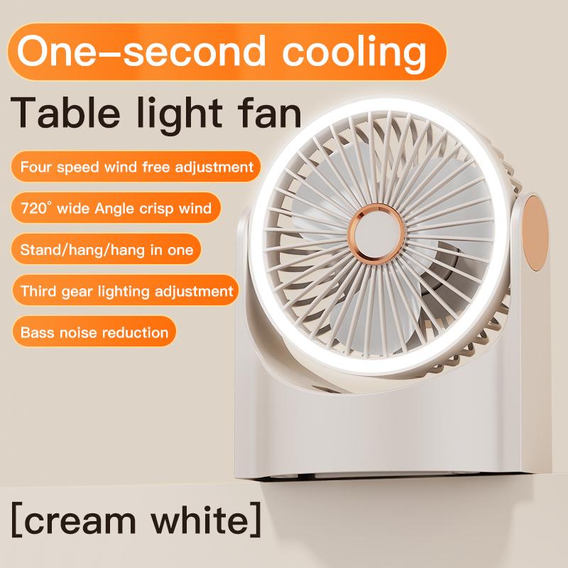 Air Circulation Fan Portable Light Cycle Fan USB Rechargeable Desktop Circulating Fan 4 Speeds Adjustment Mini Camping Fan