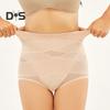 Tummy Control Shapewear Flatten Belly Shape Waist Seamless Design Firm Compression Underwear for Women