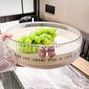 Вращающаяся многофункциональная тарелка для фруктов и закусок с местом для хранения для гостиной или кухни