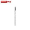 Lenovo Zhaoyang K12C 12.1-inch Business Tablet (CN version)