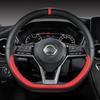 Для Nissan Juke F15 F16 2010 ~ 2023 искусственная кожа автомобильный чехол на руль быстрая доставка автоаксессуары