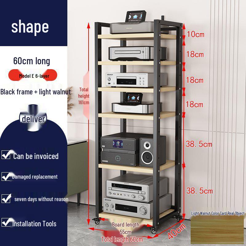 1.6m 8-Layer Audio Rack for Amplifiers and CD/Mixer Storage
