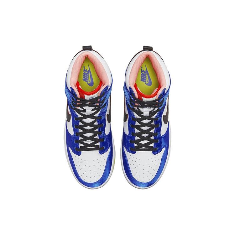 (WMNS) Nike Dunk High 'Blue Satin' Women's DV2185-100