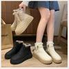 Velvet High Top Snow Boots for Girls, Warm and Casual In Autumn and Winter, Thick Soled Leather Cotton Shoes