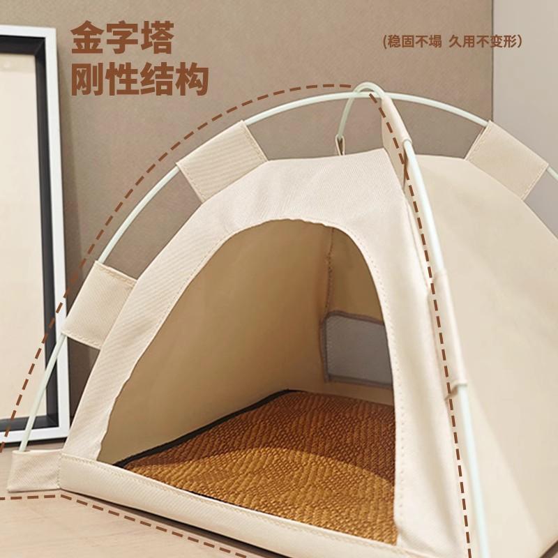 Enclosed cat tent, summer cooling and ventilation, suitable for all seasons, dirt-resistant, easy to remove and wash, cat supplies
