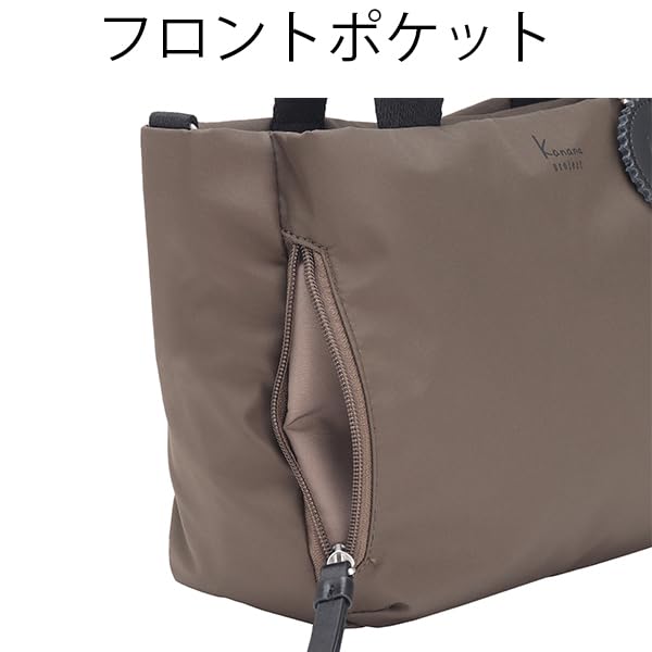 Проект Сумка через плечо DYL Saril 2WAY Спецификация Сине-серый [Коллекция Kanana] №35951 Женская