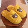 Fashion Men's and Women's New Plush Cotton Slippers Home Household Autumn and Winter Indoor Thick Bottom Non-slip Warmth Lovers