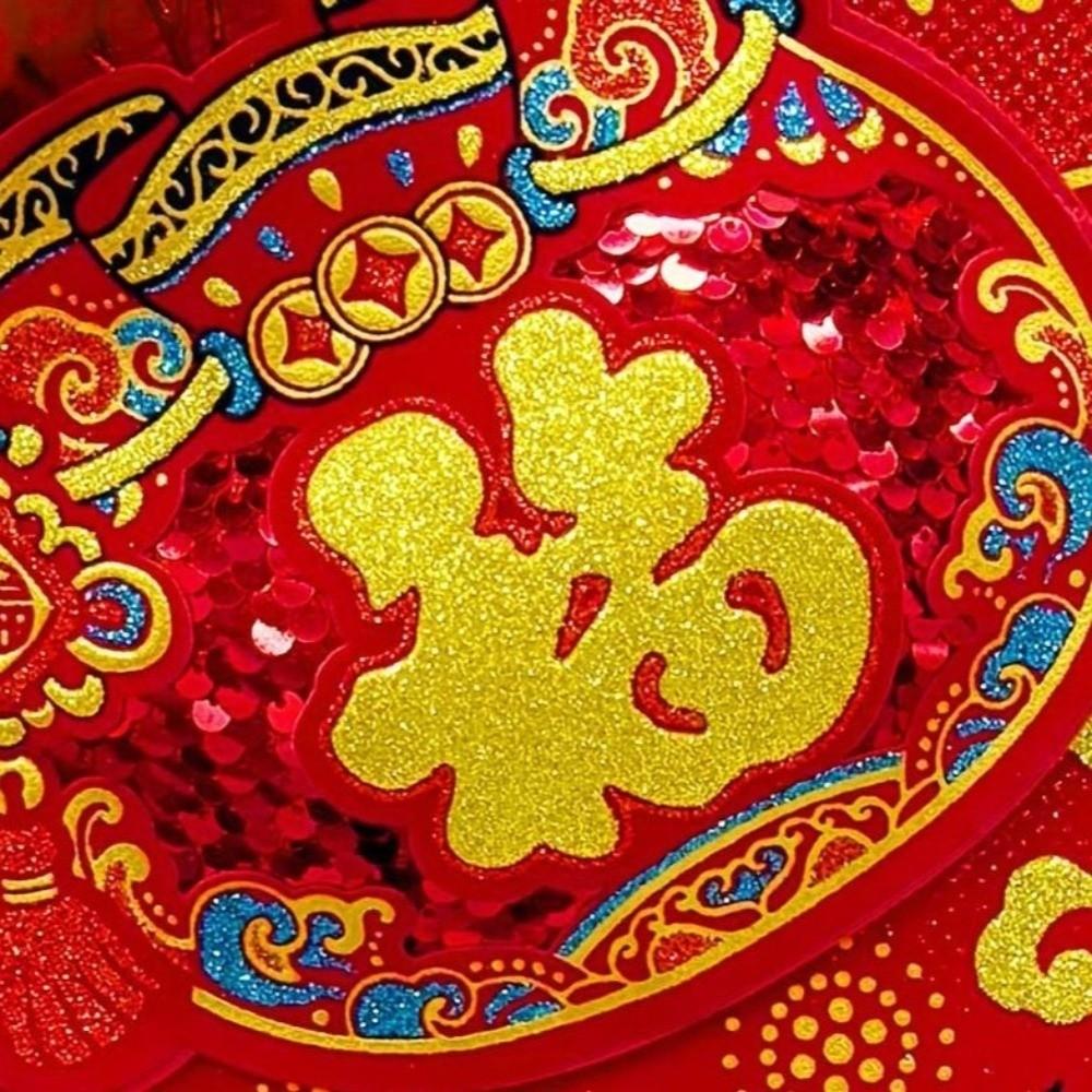 Red Gourd Wall Hanging Decor FU Character Lucky Pendant Chinese New Year Ornament  Holiday Ornament