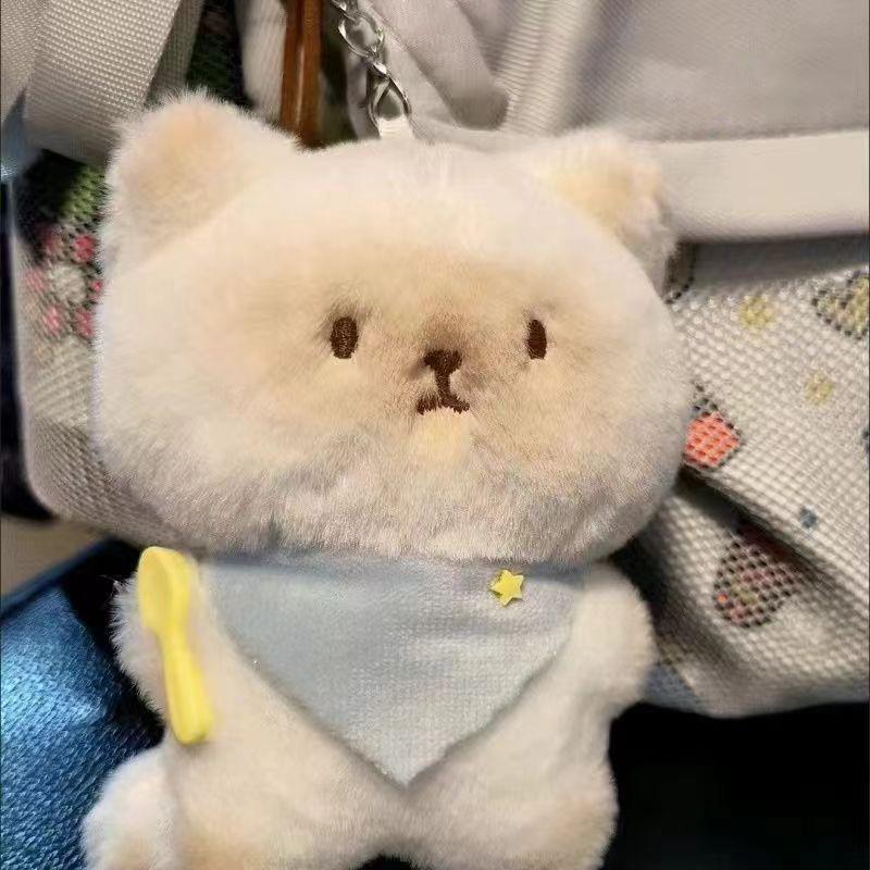 Милый мультяшный сиамский кот кролик плюшевая игрушка брелок кавайная мягкая кукла сумка подвеска украшение автомобиль брелок пара подарков