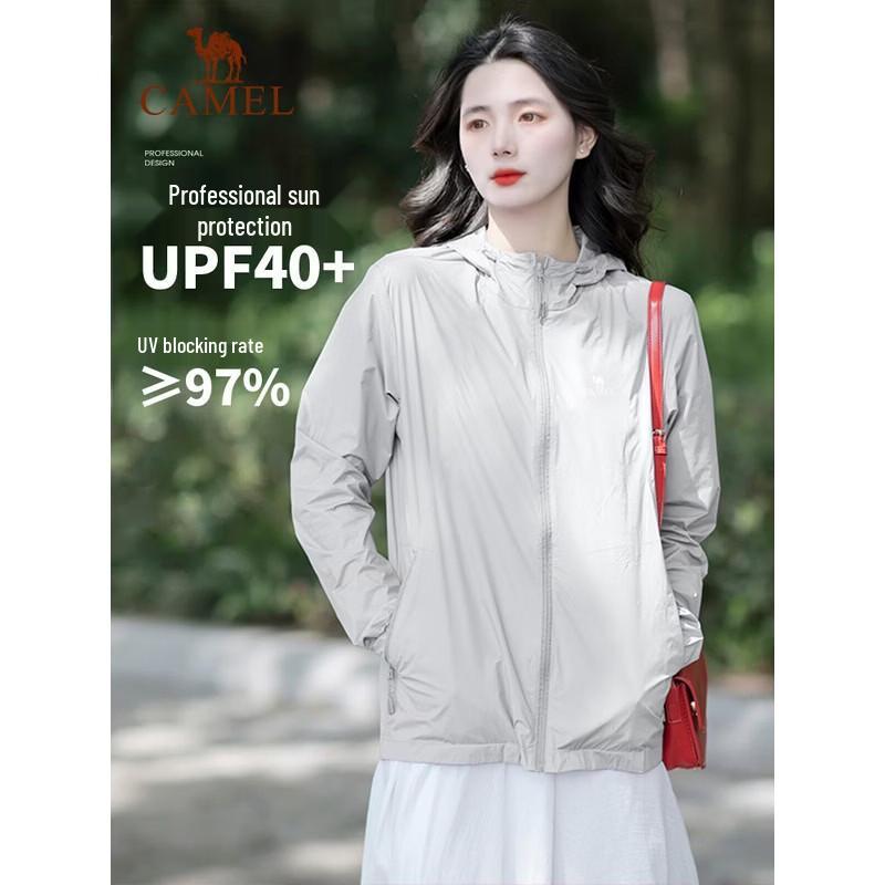 Camel Унисекс куртка для защиты кожи от солнца UPF50+