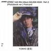 ATEEZ 14-й мини-альбом Golden Hour Часть 5 Фотобук версия. Фотокарточка Z ВЕРСИЯ