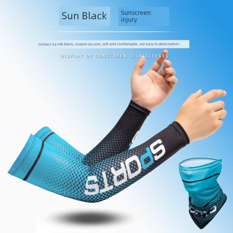 Sun Mask Cycling Headscarf Bandana Men and Women Viscose Fiber Oversleeve Summer Outdoor Fishing Face Care Neck Protection Face Scarf Scarf