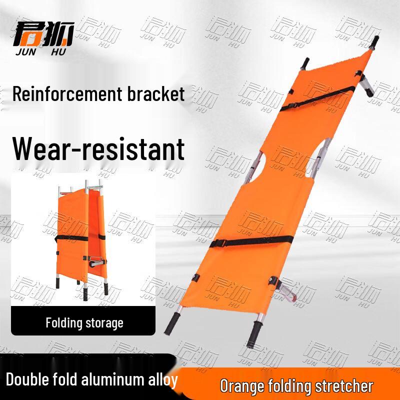 Junhu Portable Emergency Rescue Stretcher