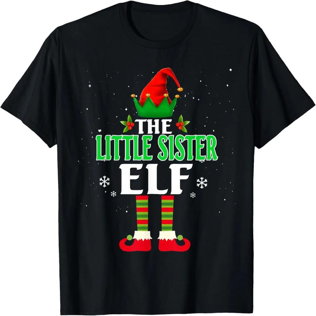 Little Sister Elf Matching Family Group Christmas Party Pjs T-Shirt