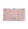 Б/у Nintendo Nintendo DS liteИгра жесткий