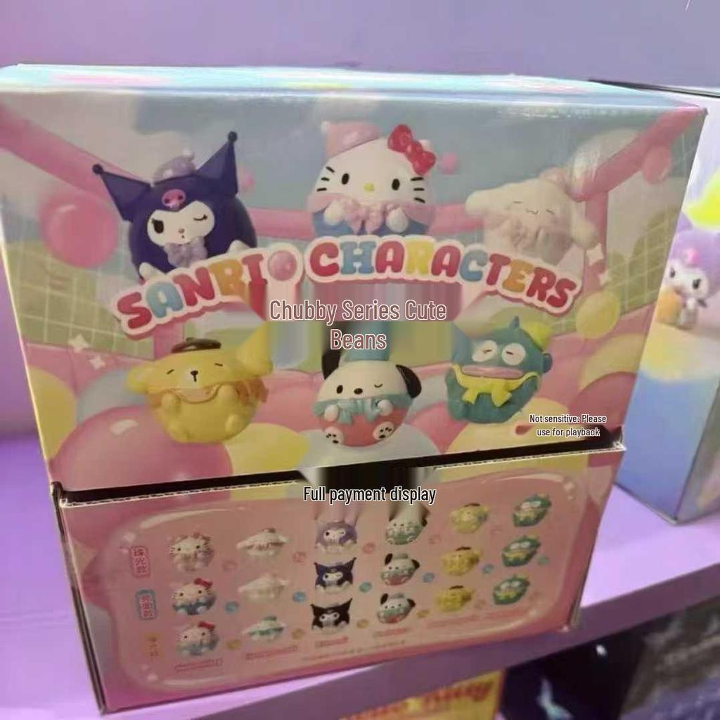 Очаровательные ornaments Sanrio Chubby Beans & Grains, серия Blind Box
