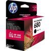 HP 680 Ink Cartridge