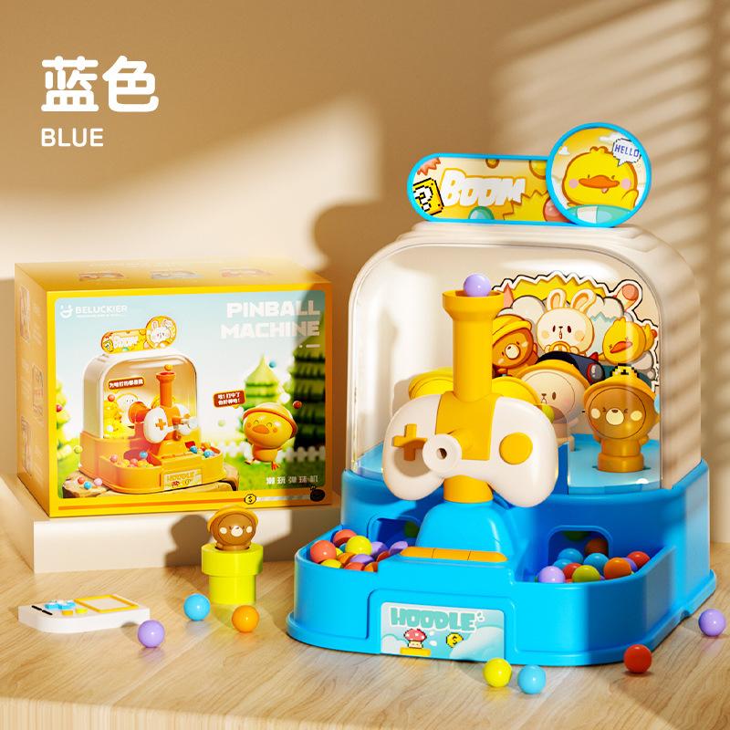 Children'S Toys Girls Boys Shooting Pachinko Machines Multi-Color Educational Thinking Concentration 3 To 6 Years Old