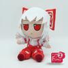 Lovely Plush Touhou FUMO Series Fujiwara no Mokou Stuffed Doll--20cm Height