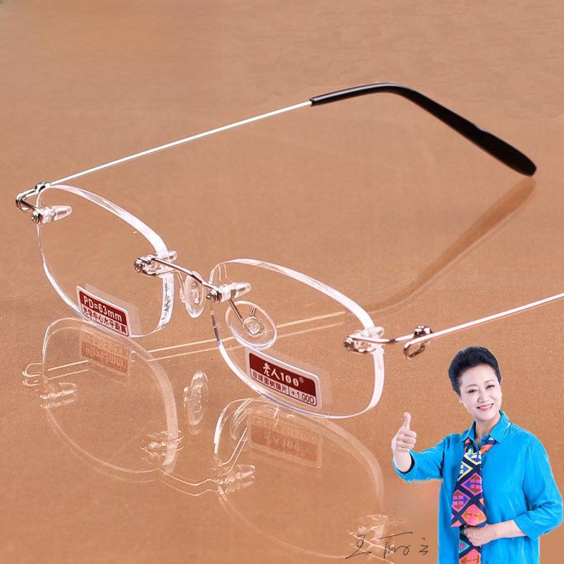 Сверхлегкие безрамные асферические очки для чтения с пружиной памяти для пожилых людей