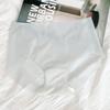 Women's Panties Seamless Underwear Summer Thin Quick Drying Ice Silk Briefs