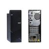 Aerospace 706 Tianyue TR1252 Commercial Desktop PC with 23.8-inch Monitor (CN version)