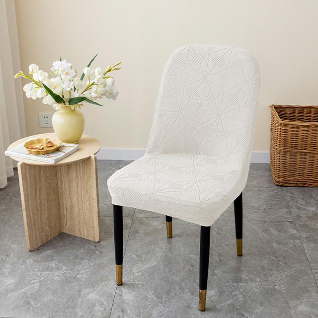 Thicked Jacquard Chair Covers Curved Stretch Chair Seat Cover For Wedding Dining Room Office Chair Covers Banquet Housse 1pcs