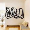 Modern Linear Metal Wall Art Abstract Sculpture Wall Decor for Home Office Contemporary Gift