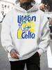 Lemon Cello Fruit Drinks Printing Men Hoodies Hip Hop Loose Streetwear All-Match Fleece Hoody Autumn Multicolor Sportswear