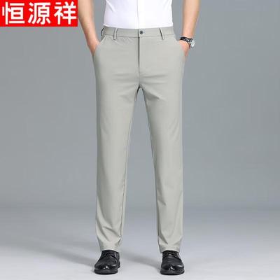Мужские прямые эластичные брюки Hengyuanxiang в стиле business casual
