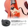 TVETE 2-Hole Violin Mute, Rubber, for Performance and Nighttime Practice, Portable and Easy to Carry