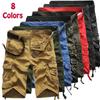 Men's Cargo Shorts Loose Multi-pocket Camouflage Shorts Solid Color Shorts Mid-waist All-match Shorts