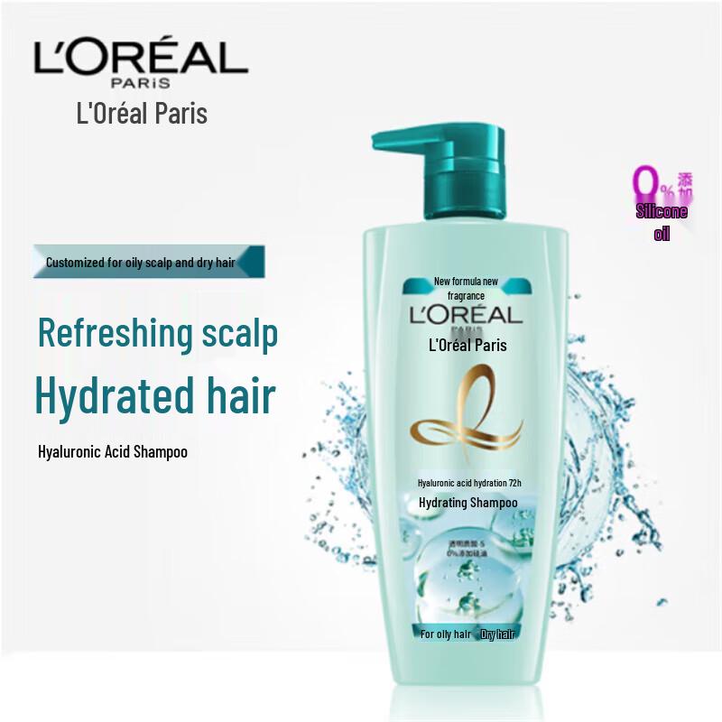 L'Oréal Hyaluronic Acid Hydrating Shampoo