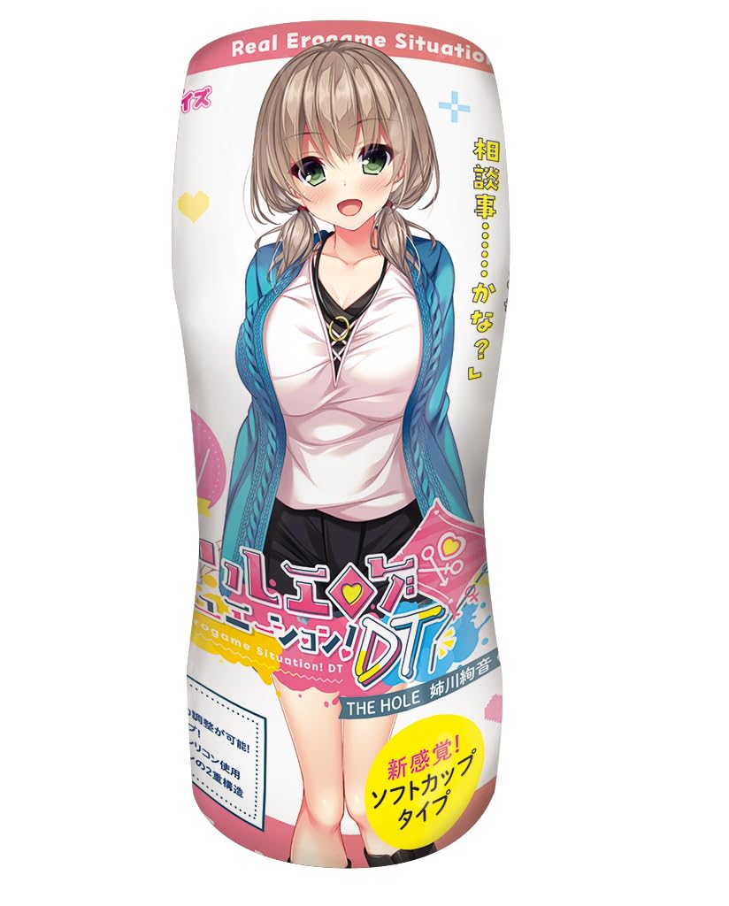 Настоящая эротическая игра DT THE HOLE Ayane Anegawa Soft Cup Hole 260g Домашняя студия!
