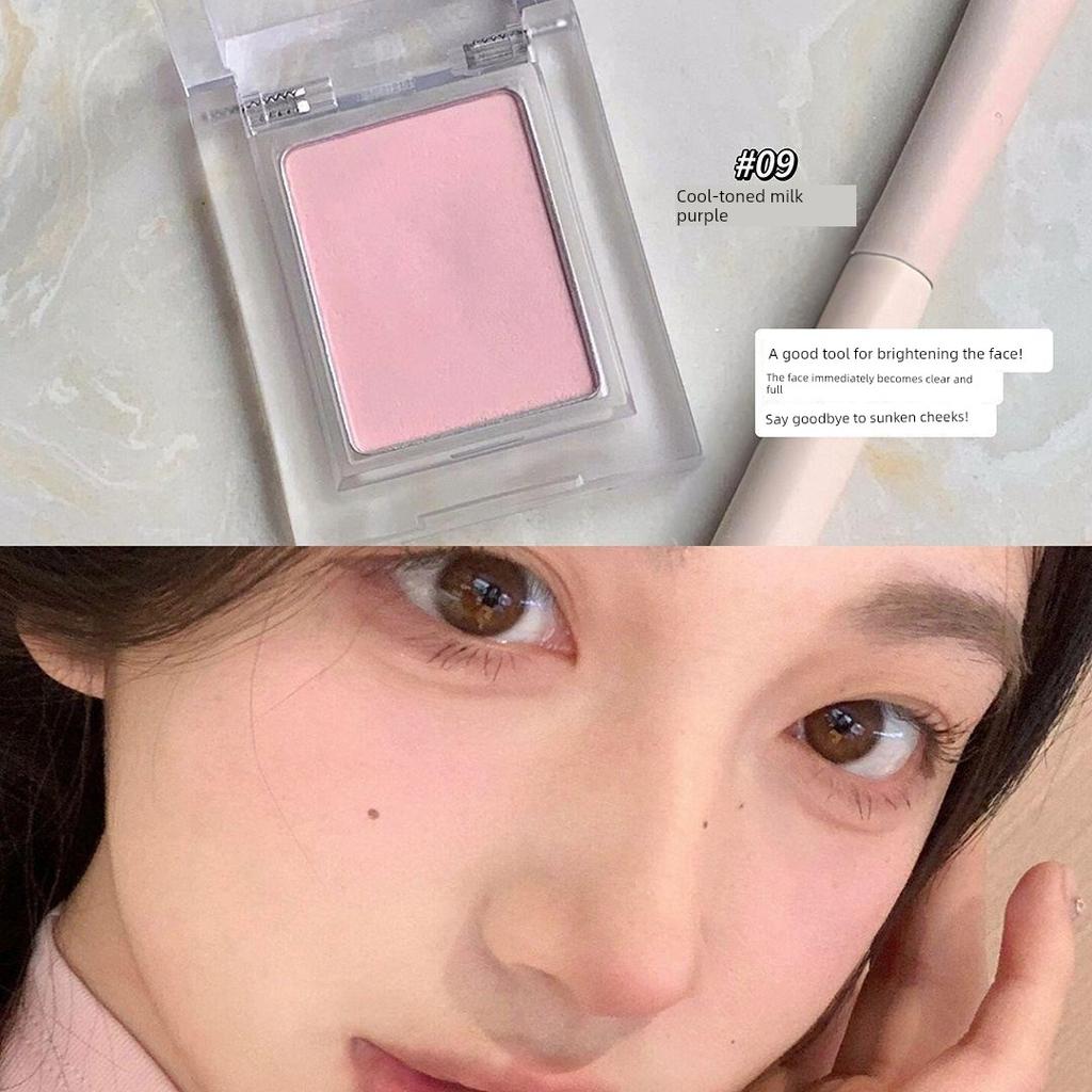 Single Color Eyeshadow Blush Low Saturation Water Makeup Base Blending Eyeliner Under-Eye Highlighter Pearlescent Matte New Product Authentic