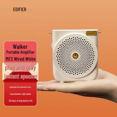 Edifier MF3 Проводной портативный усилитель Штепсель CN (адаптер в комплекте)
