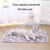 Коврик для сна для кошек и собак, летний охлаждающий коврик из латекса для питомцев, милый мультяшный узор, будка с ледяным шелком, прохладные коврики для пола, дивана, одеяло, товары для питомцев