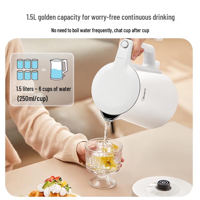 Midea Электрический чайник из нержавеющей стали 304, 1,5 л