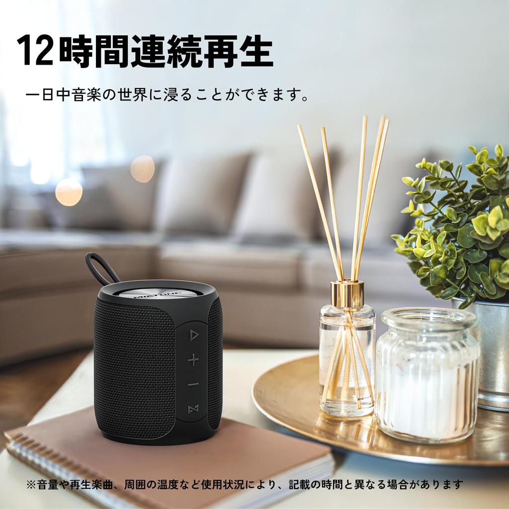 MIATONE Bluetooth Deep Bass IPX7 Dual Passive for and Car Use AUX 12 Hours of Continuous Connection Speaker, 360° Sound, Model, Waterproof, Wireless,