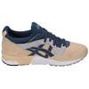 Asics Gel-Lyte 5 Leather Sports Comfort Low-Top Lifestyle Shoes Unisex Sneaker Brown Blue H8F5L-0549