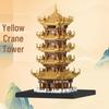 Challenging Yellow Crane Tower Micro Building Blocks - Educational Toy for Kids