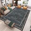 Retro Boho Persia Floral Plants Carpet Living Room Bedroom Balcony Sofa Table Door Entrance Rug Non-slip Washable Home Decor Mat
