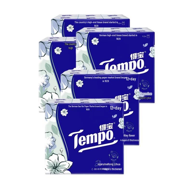 Мини-салфетки Tempo с ароматом жасмина