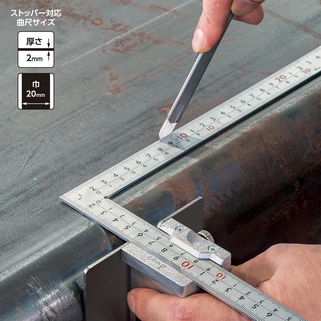 Shinwa Sokutei Metal Stopper for Square Rulers, Thick and Wide Type, Column Gauge Butt Stopper, 50mm, 58711