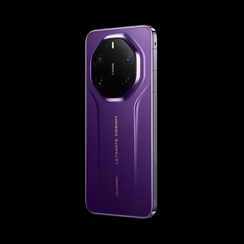 Huawei Флагманский смартфон Mate 80 RS Ultimate Design (Китайская версия)