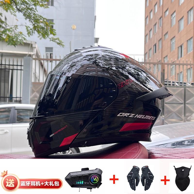 Full Face Motorcycle Helmet With Dual Visor Flip-Up Design Men Touring Off-Road Riding ABS Material 3C Certified Bluetooth
