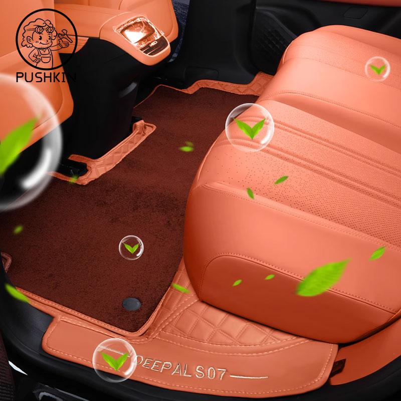 Автомобильные коврики для пола, коврики для ног для Changan Deepal S07 2025, автомобильные грязезащитные коврики, защитные накладки от царапин, коврик, аксессуары для интерьера