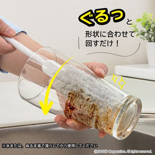 Щетка Sanko для чистки кружек, бутылок для воды, мини-бутылок, термокружек, детских бутылочек и чашек. Специальное волокно очищает грязь только водой. Антиба
